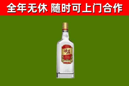 岳阳县烟酒回收尖庄酒.jpg